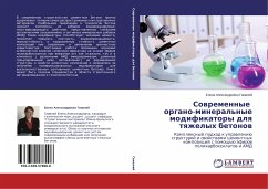 Sowremennye organo-mineral'nye modifikatory dlq tqzhelyh betonow