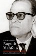 Essential Naguib Mahfouz (eBook, ePUB) - Bild 1
