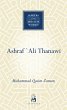 Ashraf Ali Thanawi (eBook, ePUB) - Bild 1