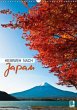 Heimweh nach Japan (Wandkalender 2015 DIN A3 hoch) - CALVENDO
