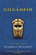 Gilgamesh (eBook, ePUB) - Bild 1
