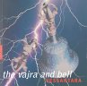 Vajra and Bell (eBook, ePUB) - Bild 1