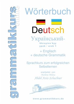 Wörterbuch Deutsch - Ukrainisch A1 Lektion 1 