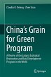 China's Grain for Green Program - Bild 1