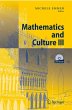 Mathematics and Culture III - Bild 1