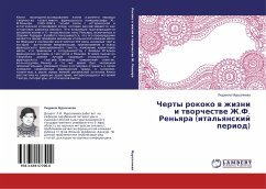 Cherty rokoko w zhizni i tworchestwe Zh.F. Ren'qra (ital'qnskij period) - Mursalieva, Lyudmila