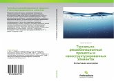 Tunnel'no-rekombinacionnye processy w nanostrukturirowannyh älementah Tunnel'no-rekombinacionnye processy w nanostrukturirowannyh älementah