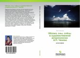 Oblaka, sny, slözy w hudozhestwennoj antropologii A.P. Chehowa