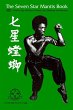 The Seven Star Book - Bild 1
