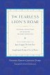The Fearless Lion's Roar - Bild 1