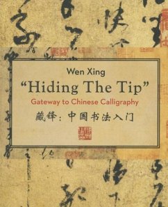 Hiding the Tip - Xing, Wen