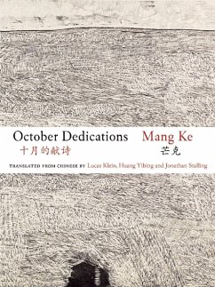 October Dedications - Ke, Mang
