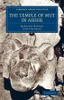 The Temple of Mut in Asher - Bild 1