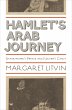 Hamlet's Arab Journey - Bild 1