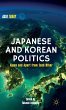 Japanese and Korean Politics - Bild 1