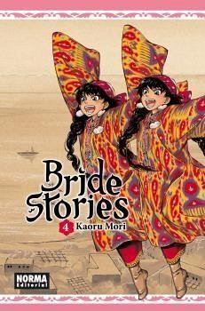 Bride Stories 4 - Mori, Kaoru