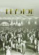 Elysion (eBook, ePUB) - Bild 1