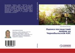 Ocenka posledstwij awarii na Chernobyl'skoj AJeS - Il'yashuk, Alina Jur'evna