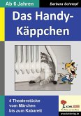 Das Handy-Käppchen (eBook, ePUB)