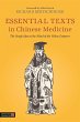 Essential Texts in Chinese Medicine - Bild 1