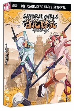 Cover Samurai Girls - Die komplette 1. Staffel DVD-Box