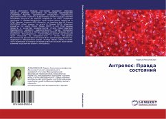 Cover Antropos: Prawda sostoqnij