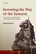 Inventing the Way of the Samurai... - Bild 1