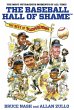 Baseball Hall of Shame(TM) (eBook, ePUB) - Bild 1