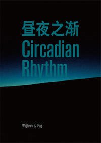 Circadian Rhythm