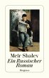Ein Russischer Roman (eBook, ePUB) - Bild 1