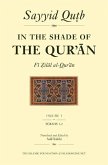 In the Shade of the Qur'an, Volume 1 (Fi Zilal Al-Qur'an)