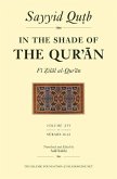 In the Shade of the Qur'an Vol. 16 (Fi Zilal Al-Qur'an): Surah 48 Al-Fath - Surah 61 Al-Saff
