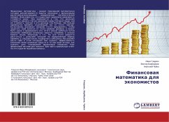 Finansowaq matematika dlq äkonomistow - Gladkikh, Ivan;Barbaumov, Viktor;Chuyko, Anatoliy