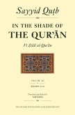 In the Shade of the Qur'an Vol. 12 (Fi Zilal Al-Qur'an): Surah 21 Al-Anbiya - Surah 25 Al-Furqan