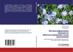 Cover Intensifikaciq processa obeskostriwaniq l'na trepaniem