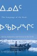 Language of the Inuit (eBook, ePUB) - Bild 1