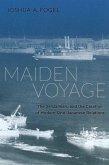 Maiden Voyage (eBook, ePUB) Maiden Voyage (eBook, ePUB)
