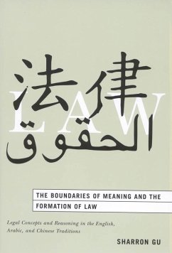 Boundaries of Meaning and the Formation of Law (eBook, ePUB) - Gu, Sharron