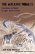 The Walking Whales (eBook, ePUB) - Bild 1