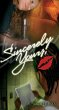 Sincerely Yours (eBook, ePUB) - Bild 1