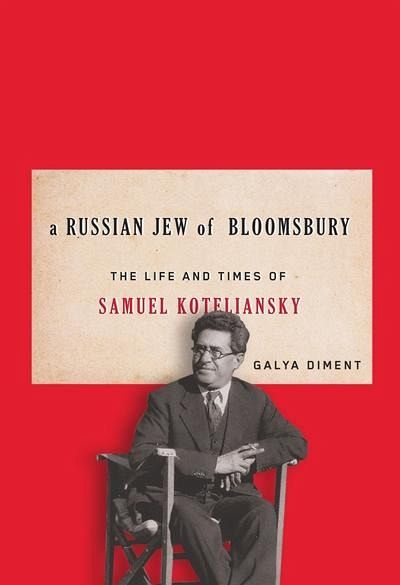 Russian Jew of Bloomsbury (eBook, ePUB)