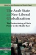 The Arab State and Neo-liberal... - Bild 1