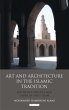 Art and Architecture in the Islamic... - Bild 1