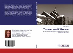 Tworchestwo V.Zhukowa - Kasym, Sof'q