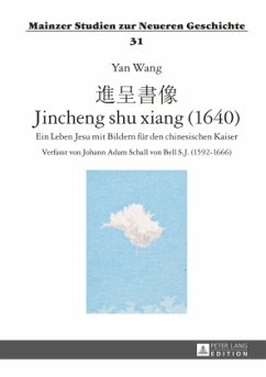 - Jincheng shu xiang (1640) - Wang, Yan