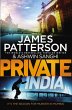 Private India - Bild 1