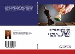 Cover Vnutripartijnaq bor'ba w RKP (b) - VKP (b) (1923-1927 gody)