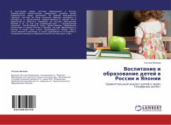 Vospitanie i obrazowanie detej w Rossii i Yaponii - Volkova, Tat'yana