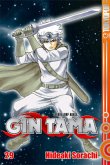 Gin Tama Bd.29