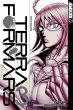 Terra Formars Bd.3 - Bild 1